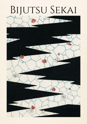 An unframed print of bijutsu sekai flowers on a footpath illustration in multicolour and black accent colour