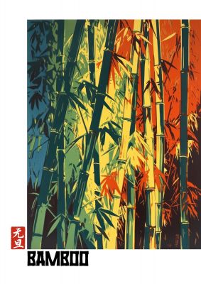 Bamboo Shoots Modern Screen Print